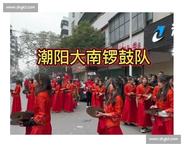 2017潮州大锣鼓比赛精彩回顾与传统文化传承的深远意义